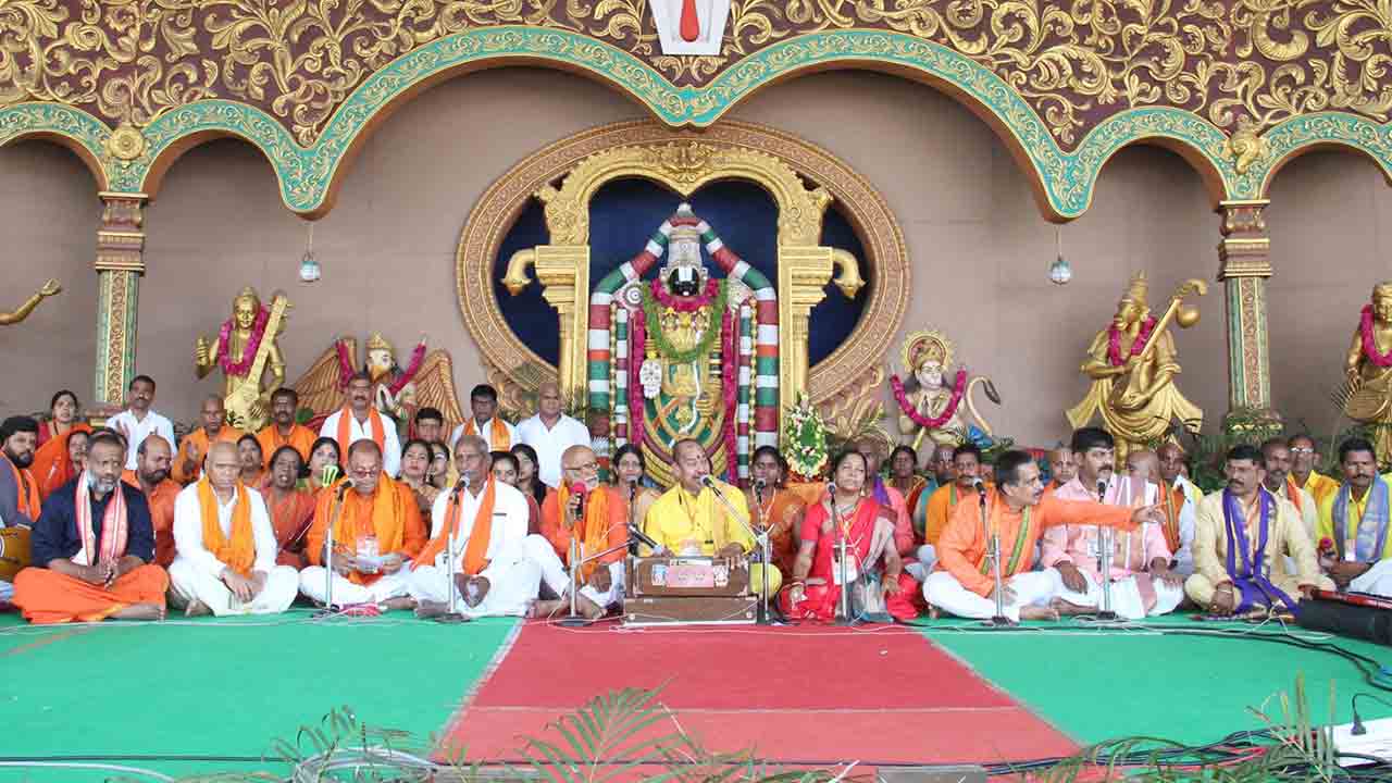 Hanuman Chalisa | భక్తిభావాన్ని పంచిన అఖండ హనుమాన్ చాలీసా పారాయణం