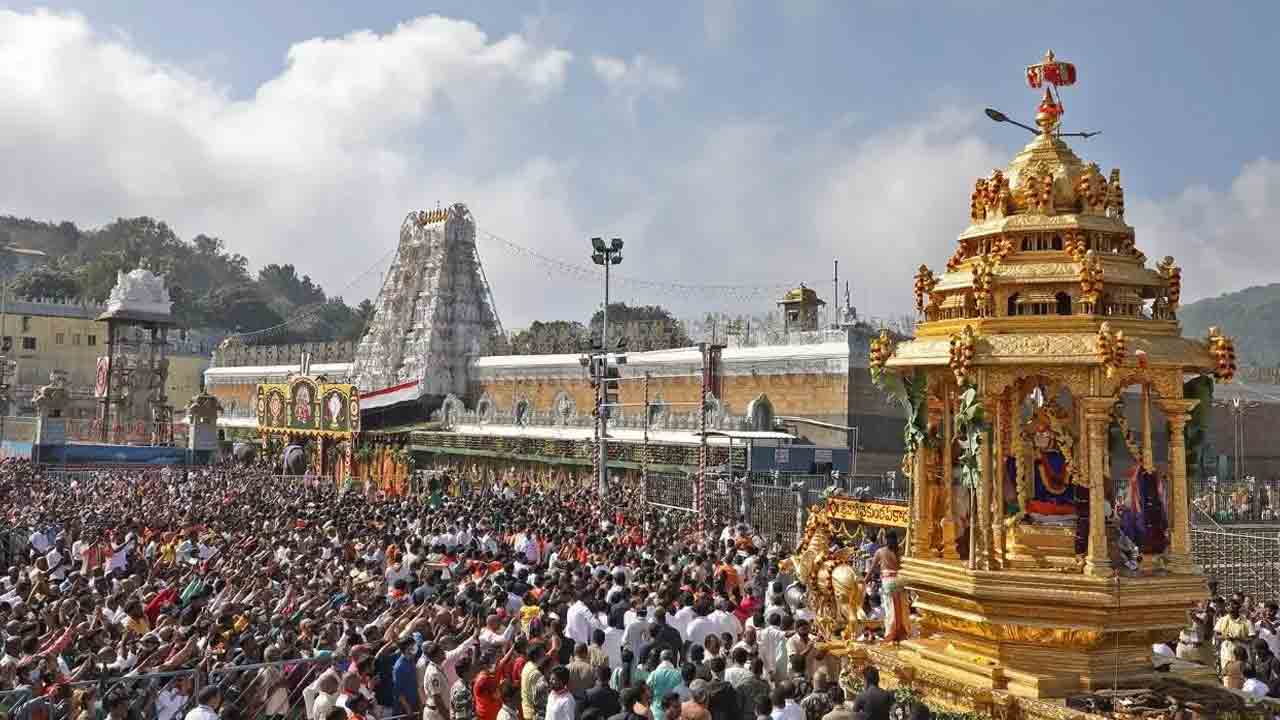 నేటి నుంచి తిరుమలలో ఫేస్‌ రికగ్నిషన్‌