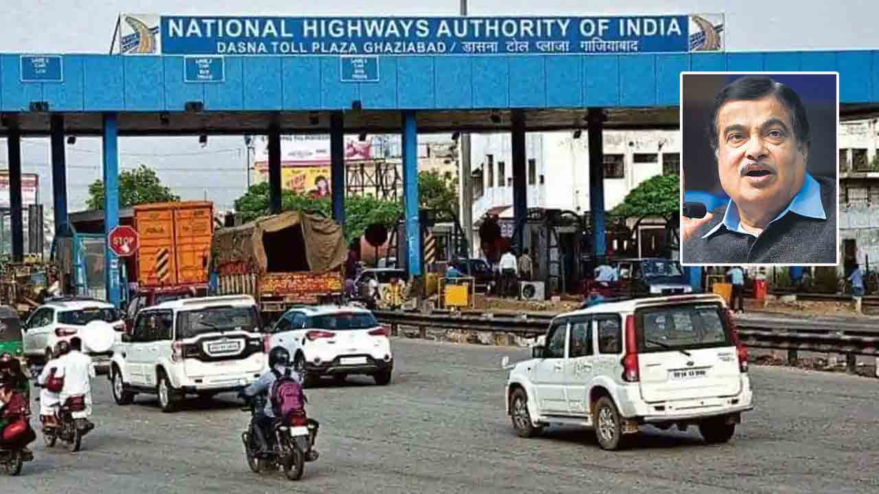 GPS Toll System | ఆరు నెల‌ల్లో టోల్‌ప్లాజాల స్థానే జీపీఎస్ ఆధారిత సిస్ట‌మ్‌.. కేంద్ర మంత్రి నితిన్ గ‌డ్క‌రీ!