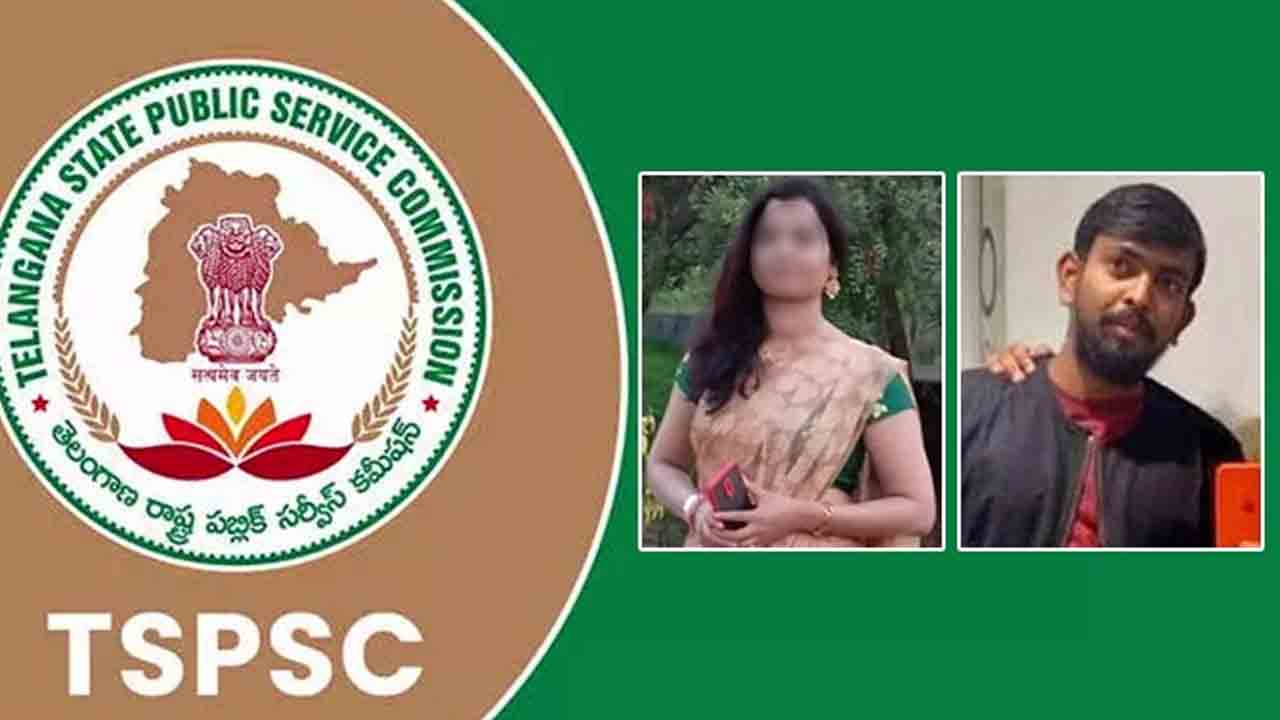 TSPSC Paper Leakage | గ్రూప్‌-1 మెయిన్స్‌ లీకేజీకి కూడా స్కెచ్‌.. బయటపడుతున్న ప్రవీణ్‌, రాజశేఖర్‌ రెడ్డి కుట్రలు