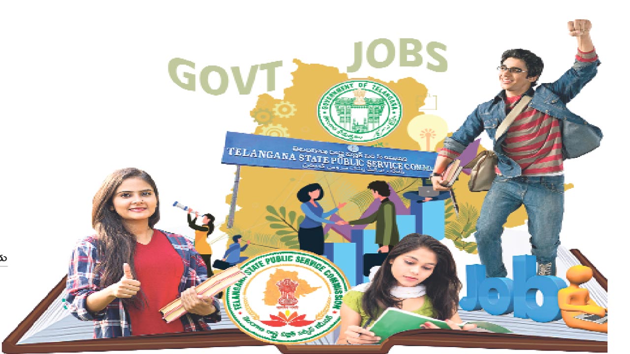 పకడ్బందీగా.. పారదర్శకంగా.. ప్రతిభే కొలమానం