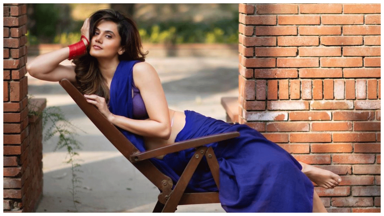 Taapsee Pannu | చూపులతో కుర్రకారు మదిని దోచుకుంటున్న తాప్సీ..