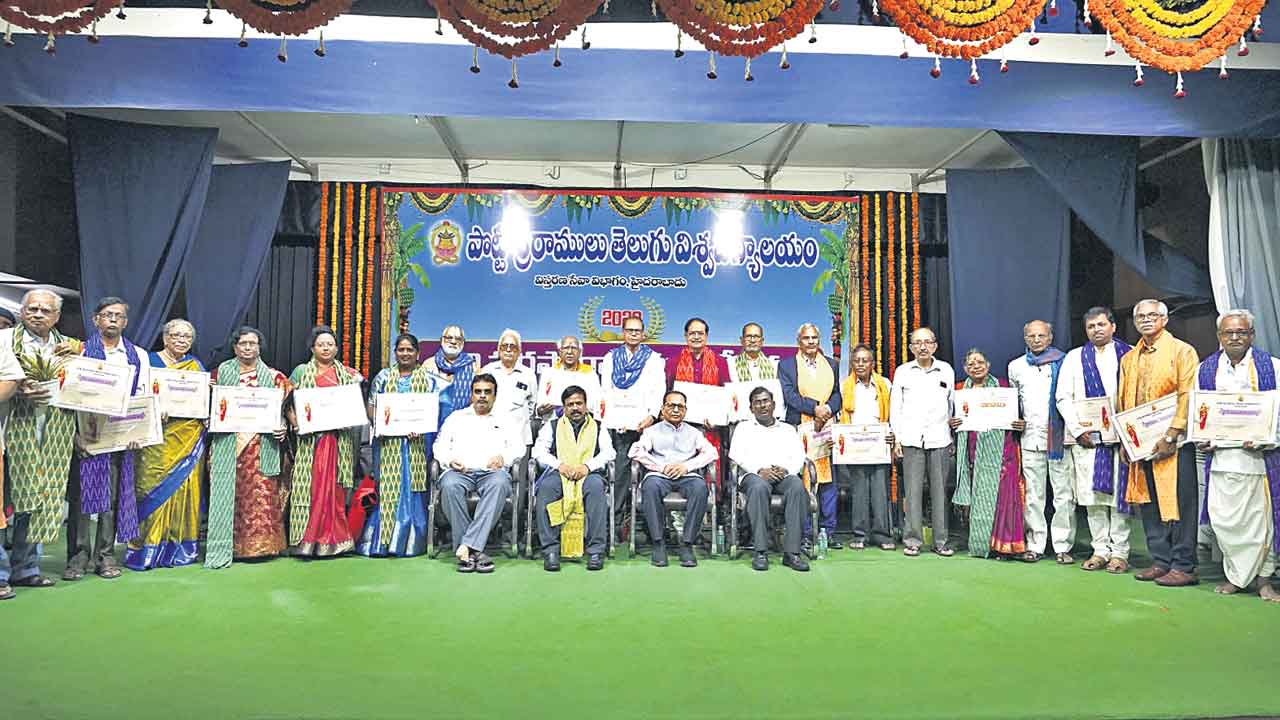 22 మందికి కీర్తి పురస్కారాలు