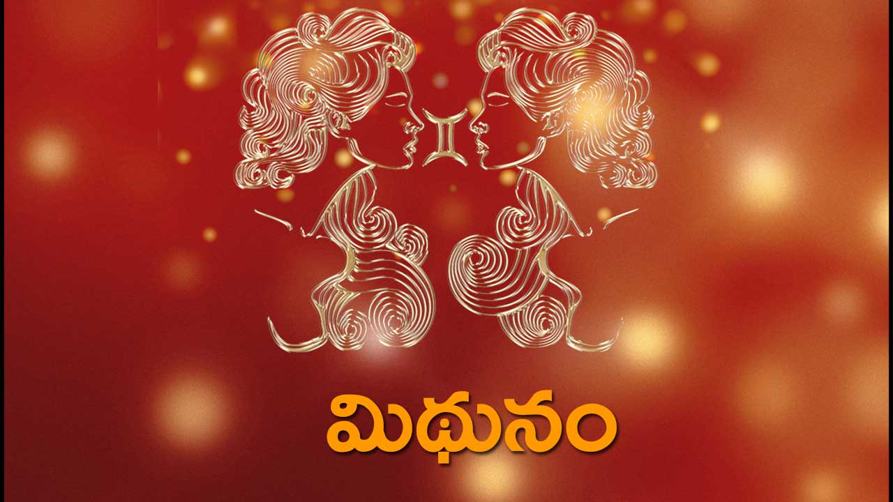 ఆదాయం 2,  వ్యయం 11