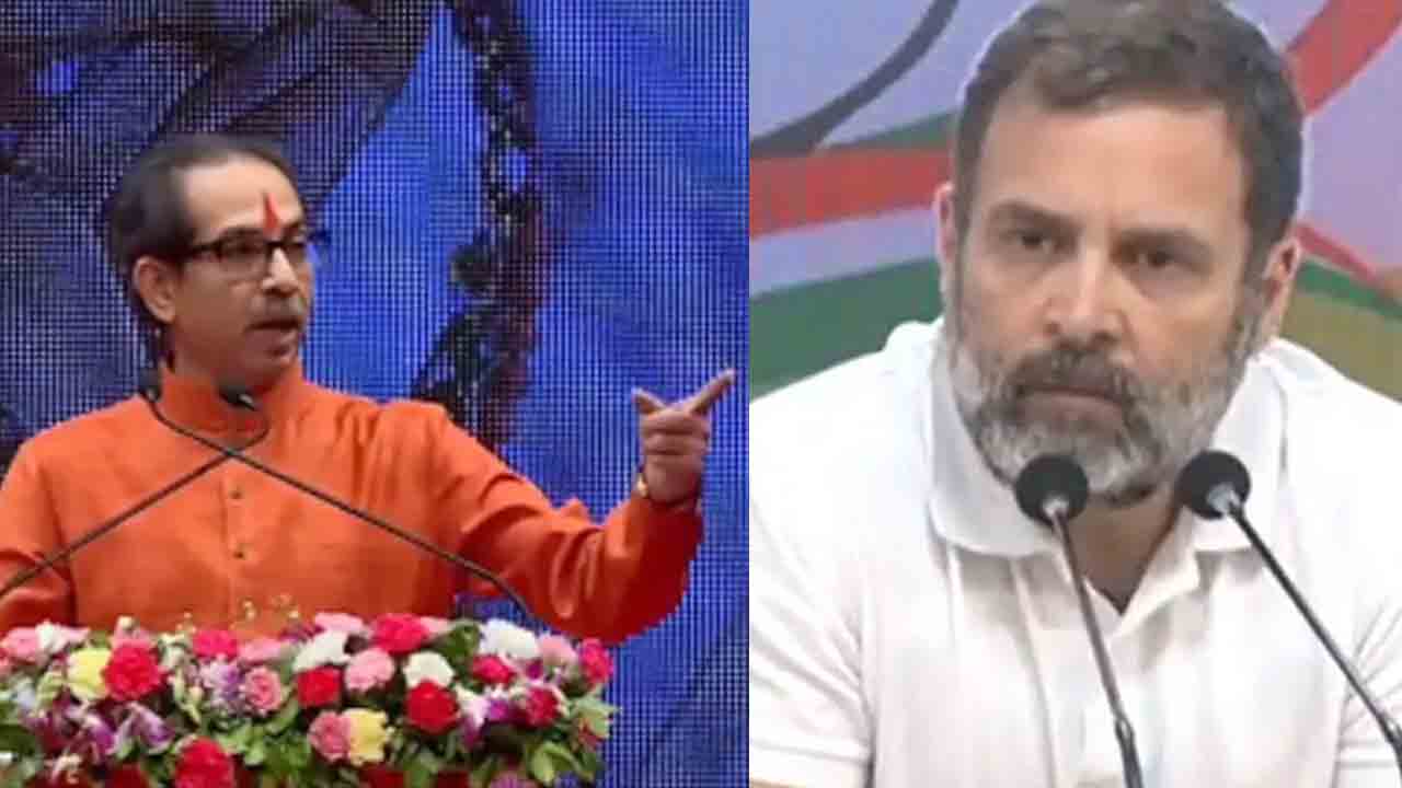 Uddhav Thackeray | సావర్కర్‌పై కీలక వ్యాఖ్యలు.. రాహుల్‌కు ఉద్ధవ్‌ స్ట్రాంగ్‌ వార్నింగ్‌..!