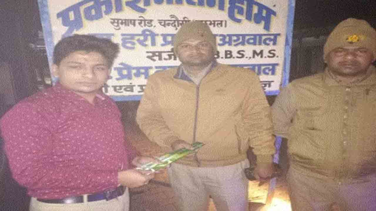 Viral News | నా భార్యకు దోమలు కుడుతున్నాయి అంటూ భర్త ట్వీట్.. పోలీసుల స్పందన ఏంటో తెలుసా..?
