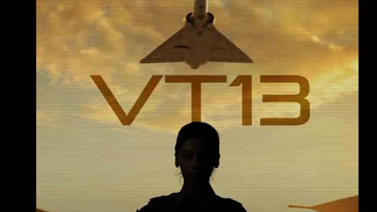 VT13 | వరుణ్‌ తేజ్‌ వార్‌ డ్రామా VT13 ఇంట్రెస్టింగ్ అప్‌డేట్‌