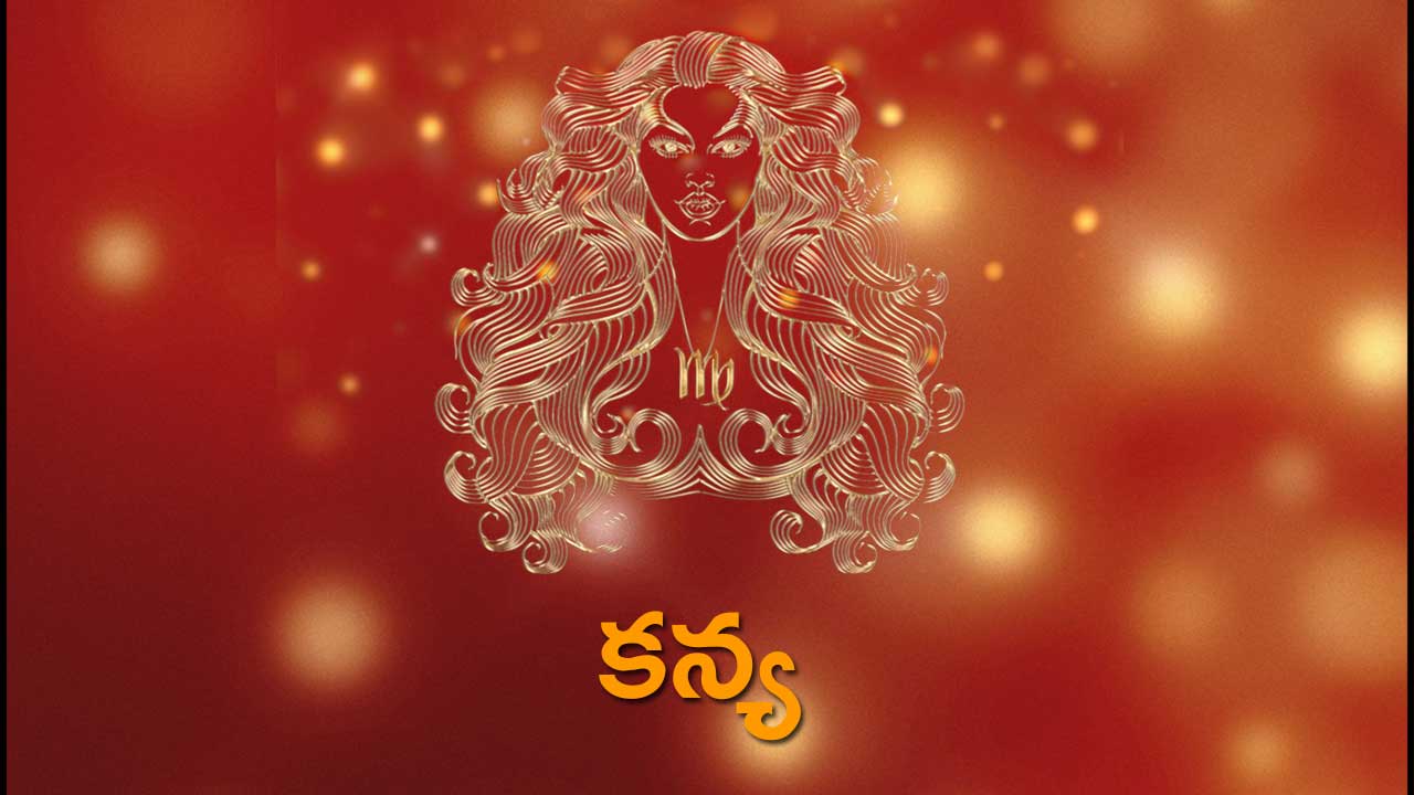 ఆదాయం 2,  వ్యయం 11