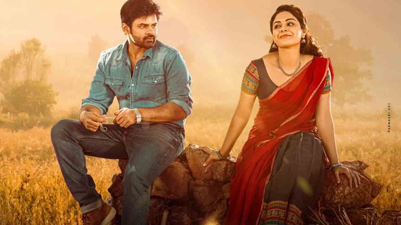 Virupaksha | అందమైన లొకేషన్‌లో సాయిధరమ్‌ తేజ్‌, సంయుక్తామీనన్‌.. విరూపాక్ష ఫస్ట్ సింగిల్ అప్‌డేట్‌