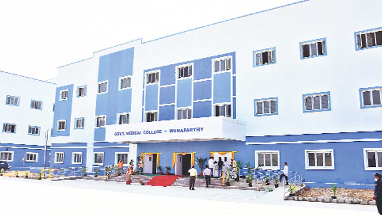 వనపర్తిలో ప్రగతి బాటలు