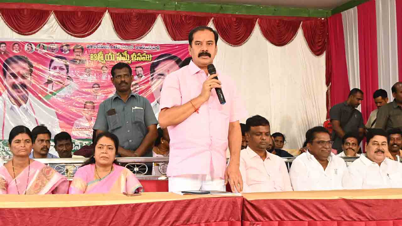 కంటికి రెప్పలా కాపాడుకుంటాం