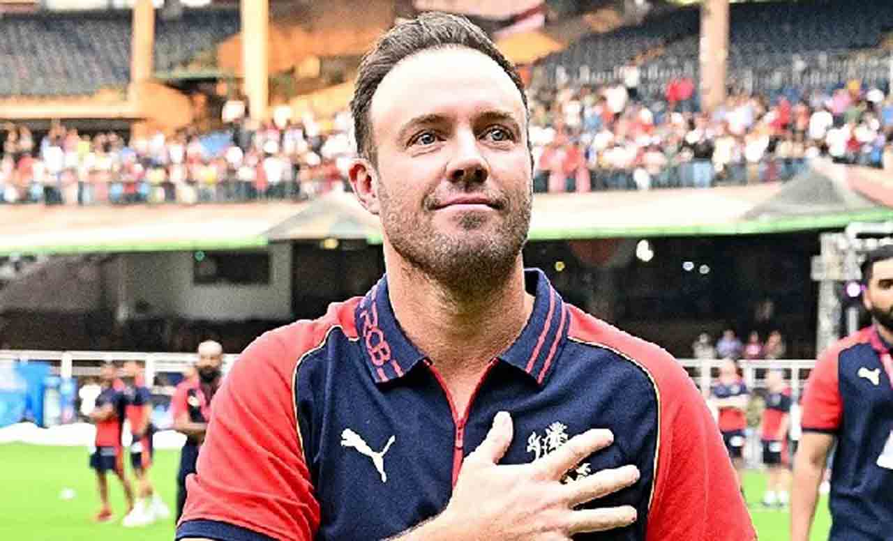 AB de Villiers | ఆర్సీబీ హాల్ ఆఫ్ ఫేమ్ గౌర‌వంతో క‌ళ్లలో నీళ్లు తిరిగాయి : డివిల్లియ‌ర్స్