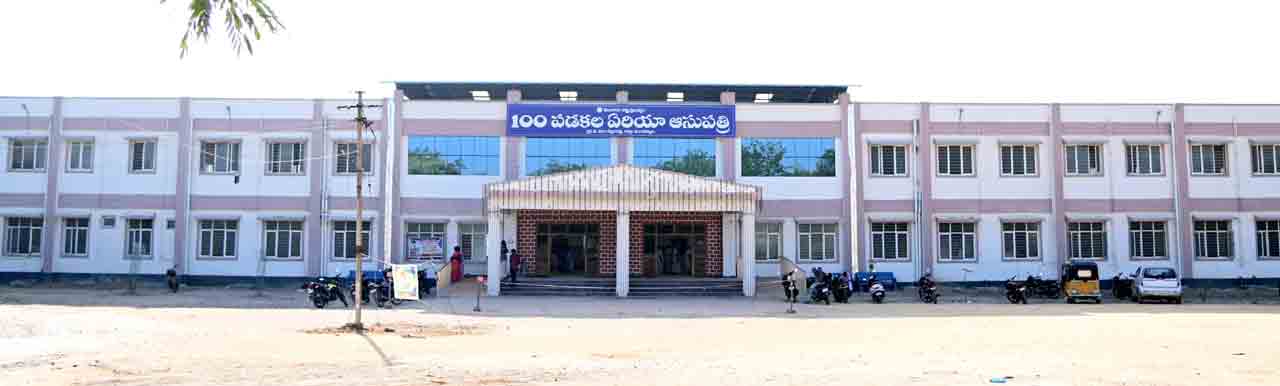 Adilabad2