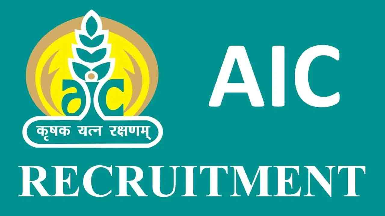 AIC Recruitment | న్యూఢిల్లీ ఏఐసీలో 30 మేనేజ్‌మెంట్‌ ట్రెయినీలు