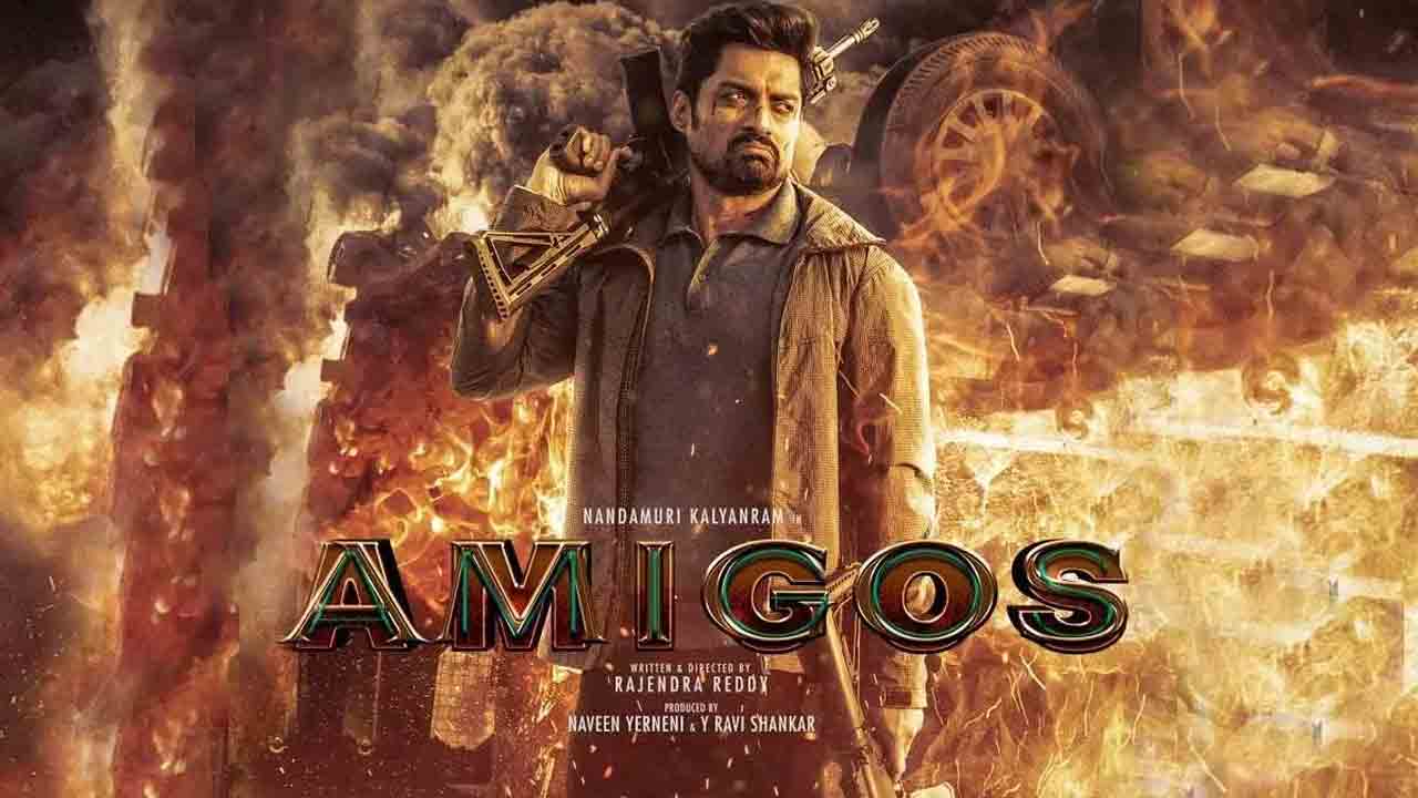 Amigos Movie | అప్పుడే ఓటీటీలోకి వచ్చేస్తున్న అమిగోస్‌.. స్ట్రీమింగ్‌ ఎప్పుడంటే?