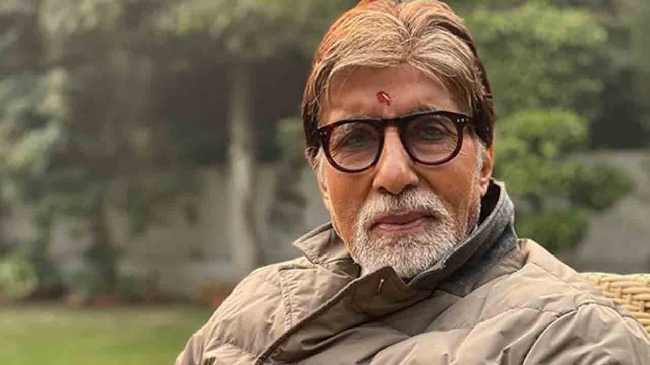 Amitabh Bachchan | ప్రాజెక్ట్‌-K షూటింగ్‌లో గాయపడ్డ అమితాబ్‌.. రెండు వారాల పాటు బెడ్‌ రెస్ట్‌