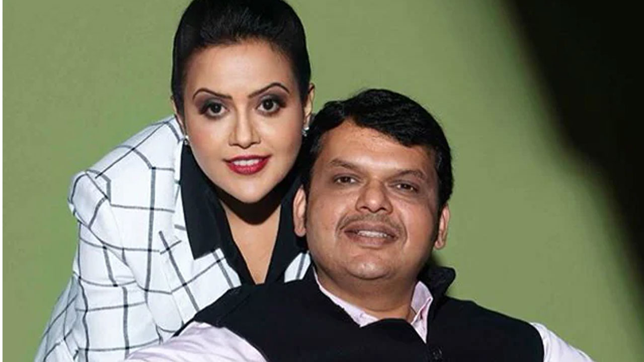 Amruta Fadnavis: డిజైన‌ర్‌పై కేసు పెట్టిన అమృతా ఫ‌డ్న‌వీస్‌