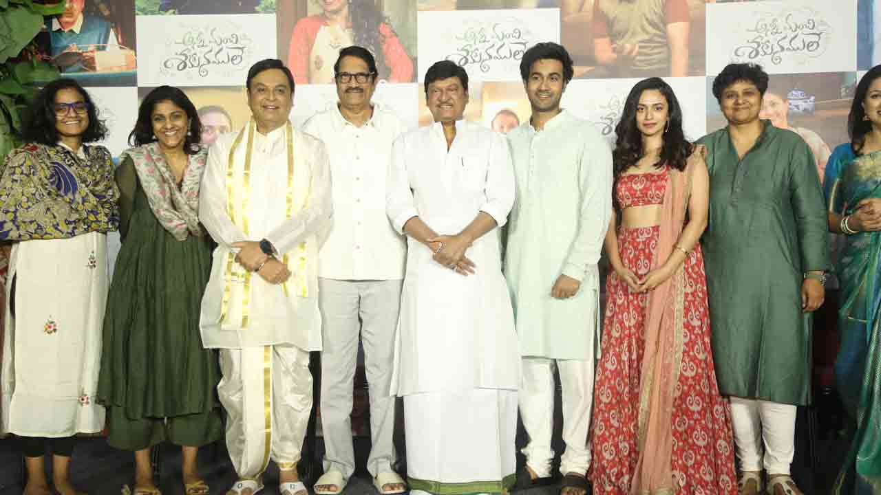 అన్నీ మంచి శకునములే