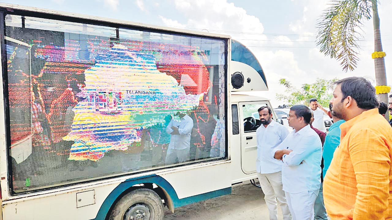 కాందార్ సభలో తెలంగాణ మాడల్