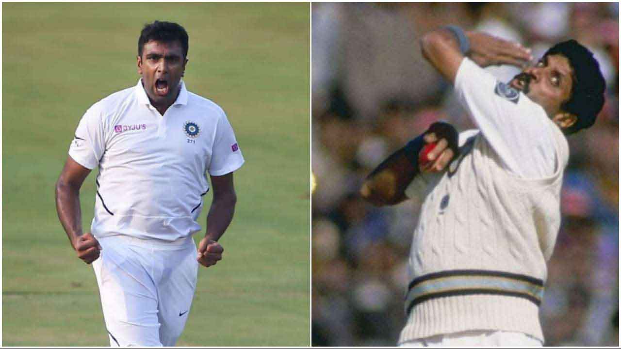 R Ashwin | క‌పిల్ దేవ్ రికార్డు బ్రేక్ చేసిన అశ్విన్.. మూడో బౌల‌ర్‌గా ఘ‌న‌త‌