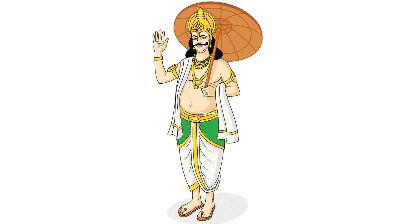 బలి వనమాలీయం