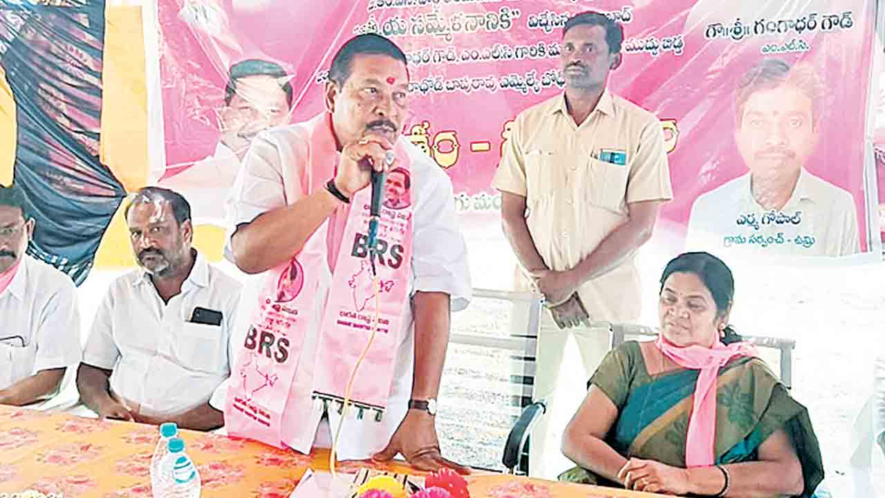 పథకాలను ప్రజల్లోకి తీసుకెళ్లాలి..