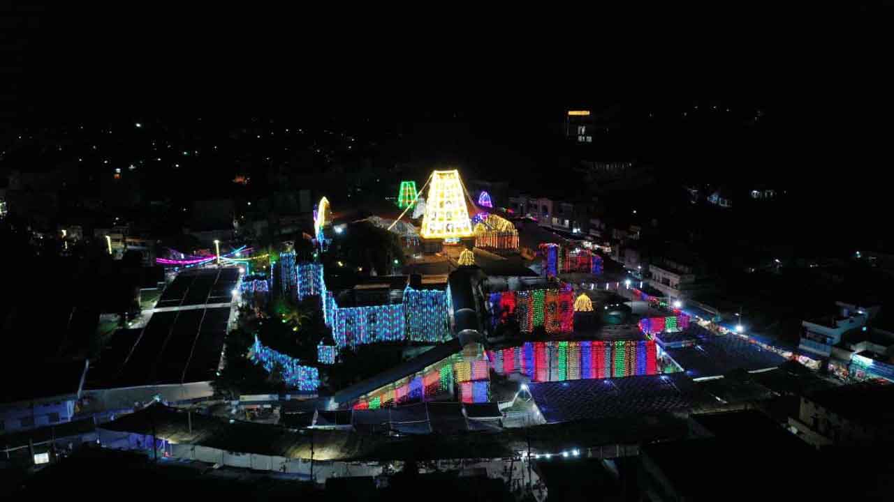 శ్రీసీతారాముల కల్యాణానికి రూ.కోటి ప్రత్యేక నిధులు