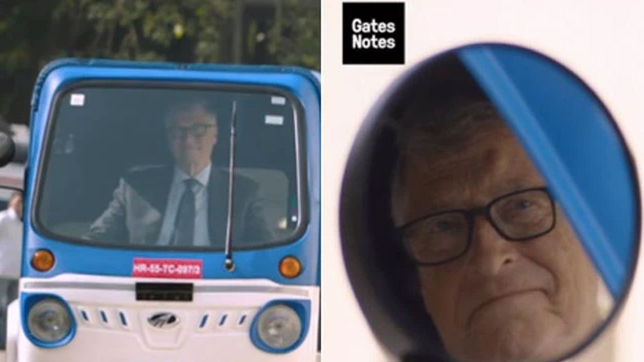 Bill Gates: చ‌ల్తీ కా నామ్ బిల్ గేట్స్ కి గాడి..  ఆనంద్ మ‌హేంద్ర ట్వీట్