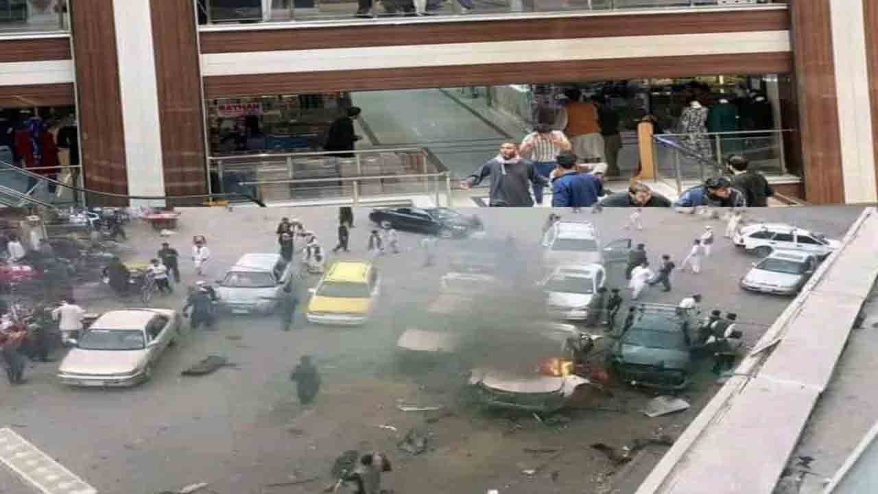 blast | ఆఫ్ఘన్ విదేశాంగ మంత్రిత్వ శాఖ సమీపంలో పేలుడు.. ఆరుగురు మృతి