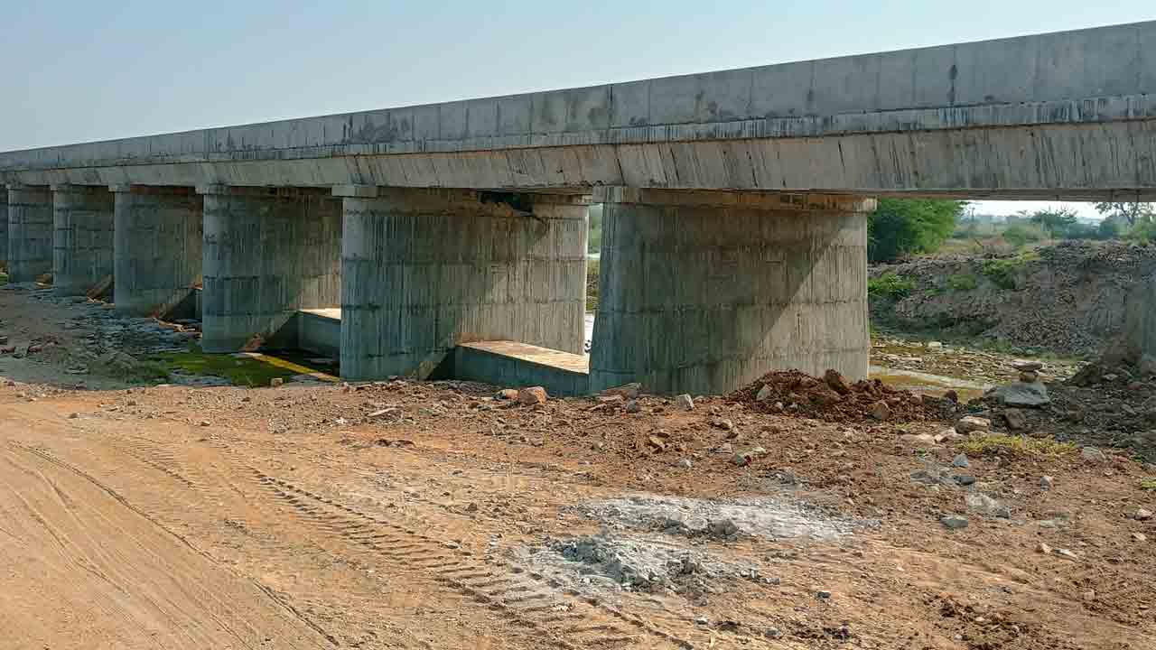 మార్గం.. సుగమం