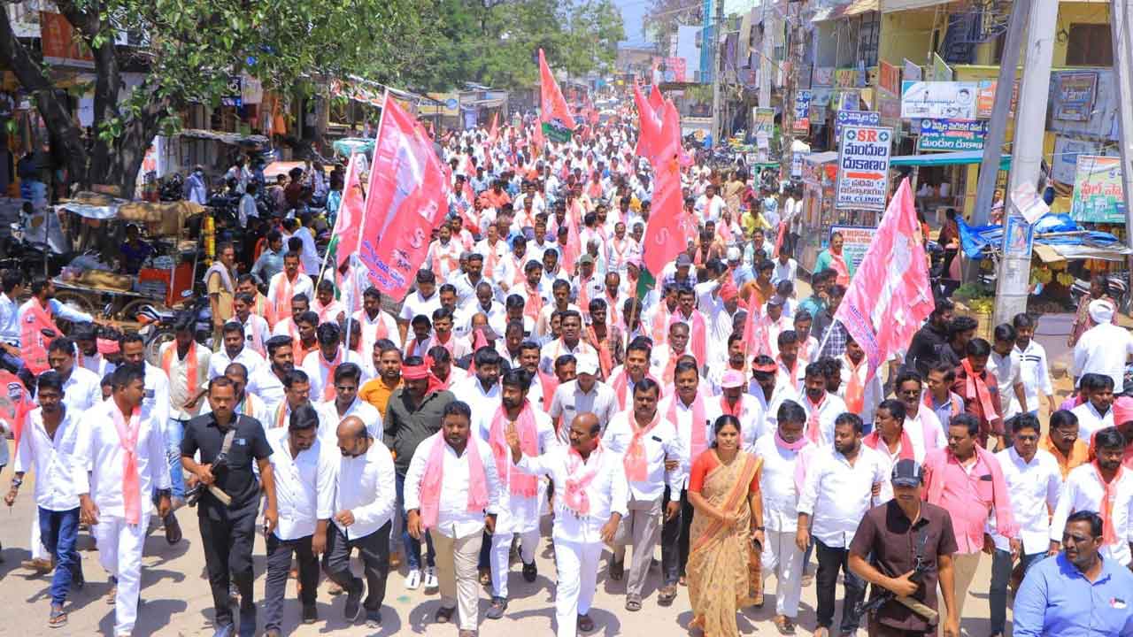 బీజేపీకి రోజులు దగ్గర పడ్డయ్‌