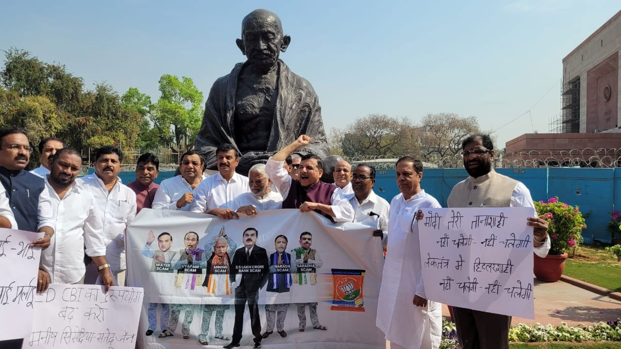 BRS Party: అదానీపై జేపీసీ వేయండి.. ఉభ‌య‌స‌భ‌ల్లో బీఆర్ఎస్ వాయిదా తీర్మానం