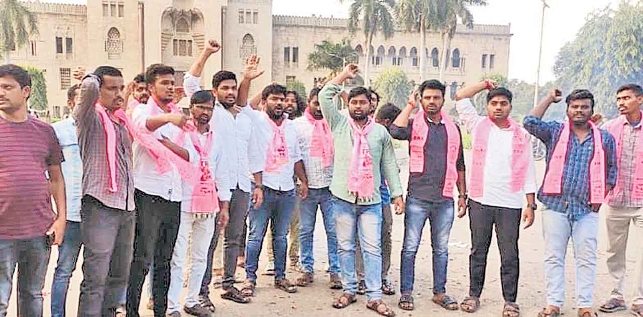 విపక్షాల ఉచ్చులో పడకండి.. ఉద్యోగాలకు ప్రిపేర్‌ కండి..!