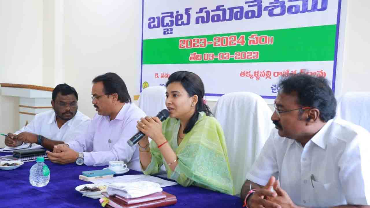 బల్దియా బడ్జెట్‌ @ రూ. 21.59కోట్లు