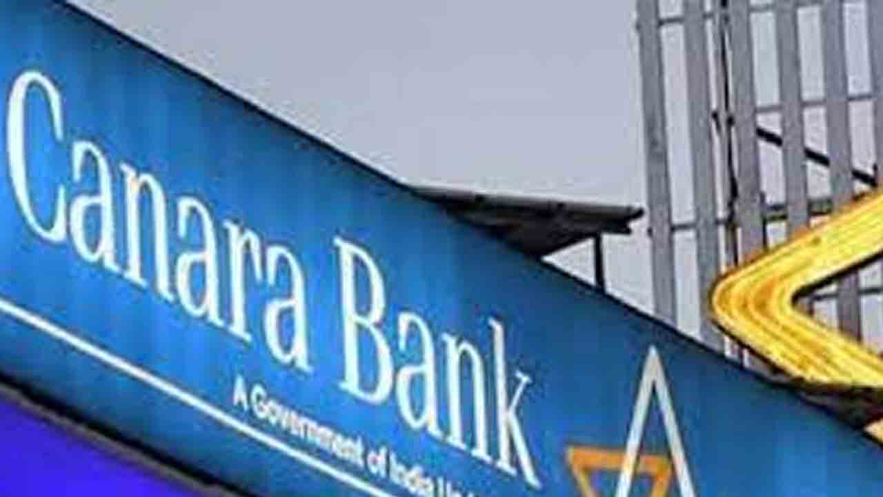 యూపీఐకి కెనరా రూపే క్రెడిట్‌ కార్డు లింక్‌