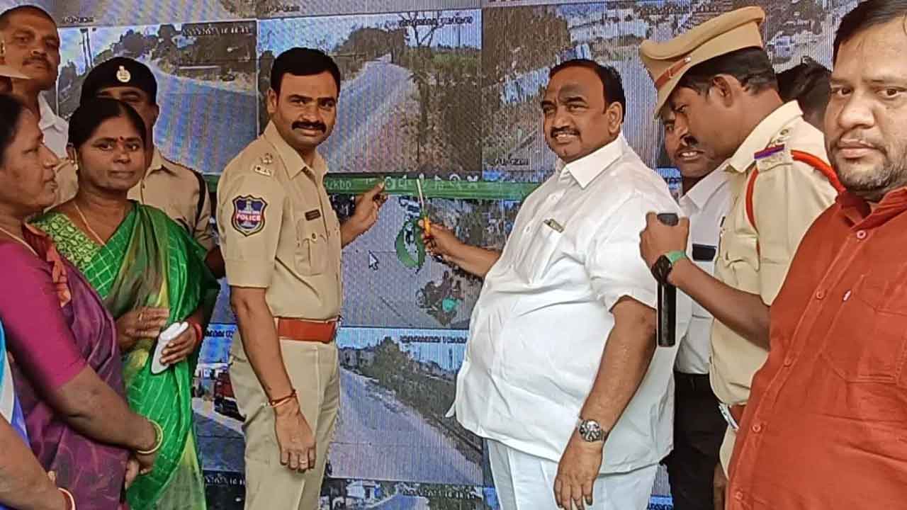 సీసీ కెమెరాలతో నేరాలకు అడ్డుకట్ట