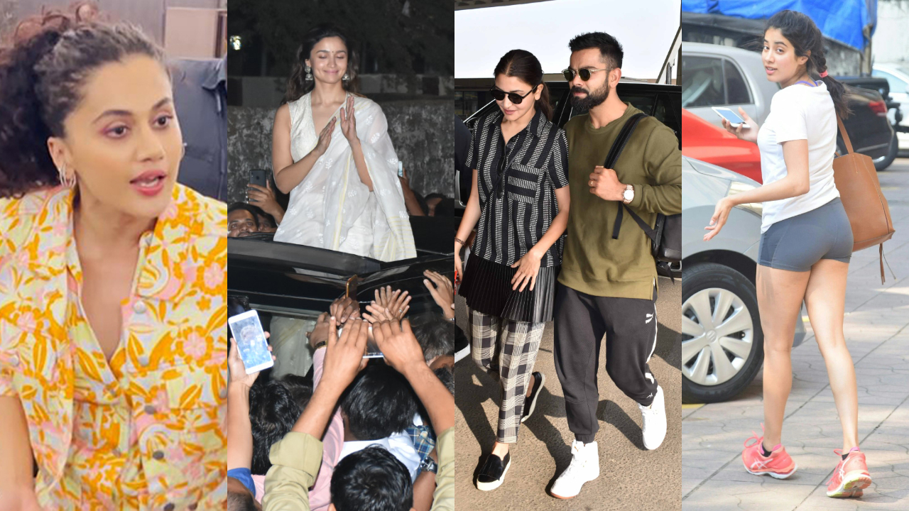 Celebrities | మమ్మల్ని వదిలేయండి ప్లీజ్‌.. వేడుకుంటున్న సెలబ్రెటీలు.. అసలేమైంది?