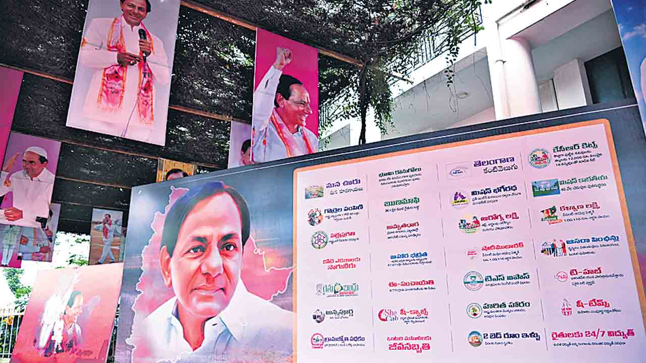 ఇంటింటా సంక్షేమం.. పేదలకు స్వర్ణయుగం