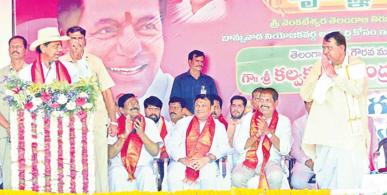 అందరివాడు శ్రీనివాసుడు