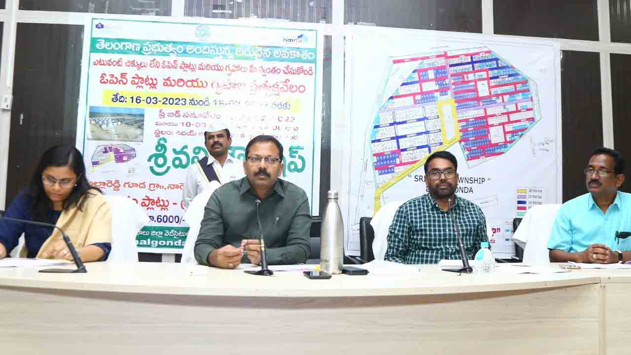 శ్రీ వల్లి టౌన్‌ షిప్‌ ప్లాట్లకు మరోసారి వేలం