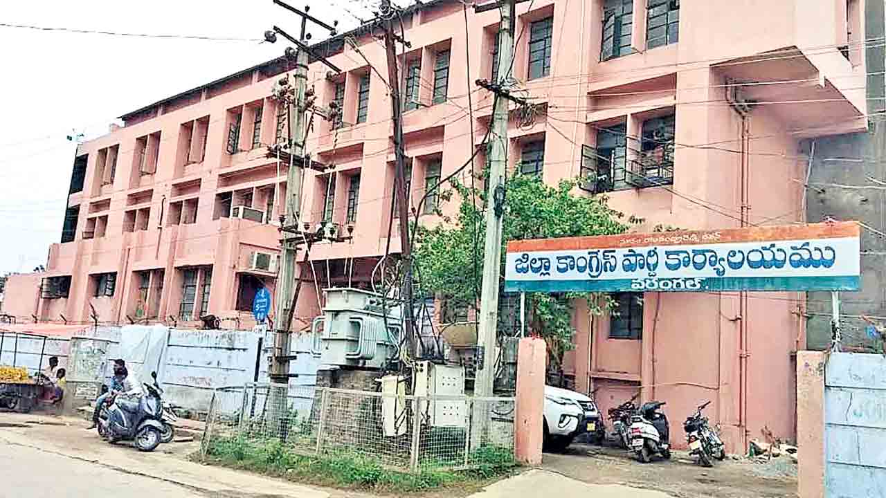 వరంగల్‌ కాంగ్రెస్‌లో కల్లోలం