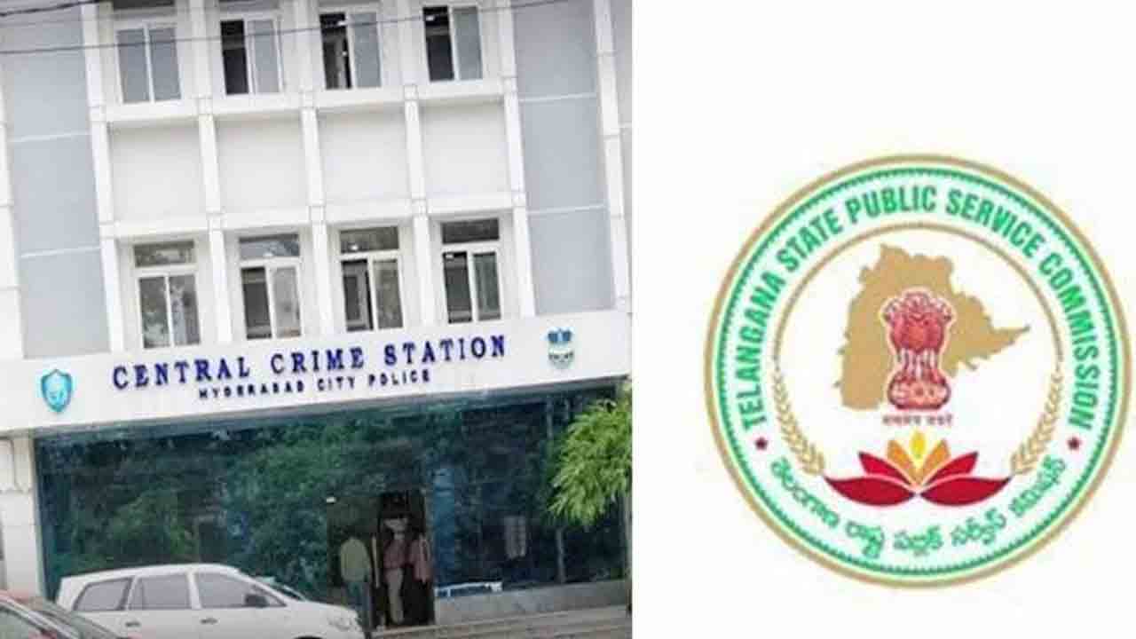 సిట్‌కు పేపర్‌ లీకేజ్‌ కేసు