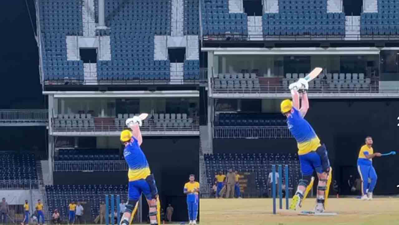 IPL 2023 | సీఎస్కే ప్రాక్టీస్ సెష‌న్‌లో దుమ్మురేపిన‌ బెన్ స్టోక్స్.. వీడియో వైర‌ల్