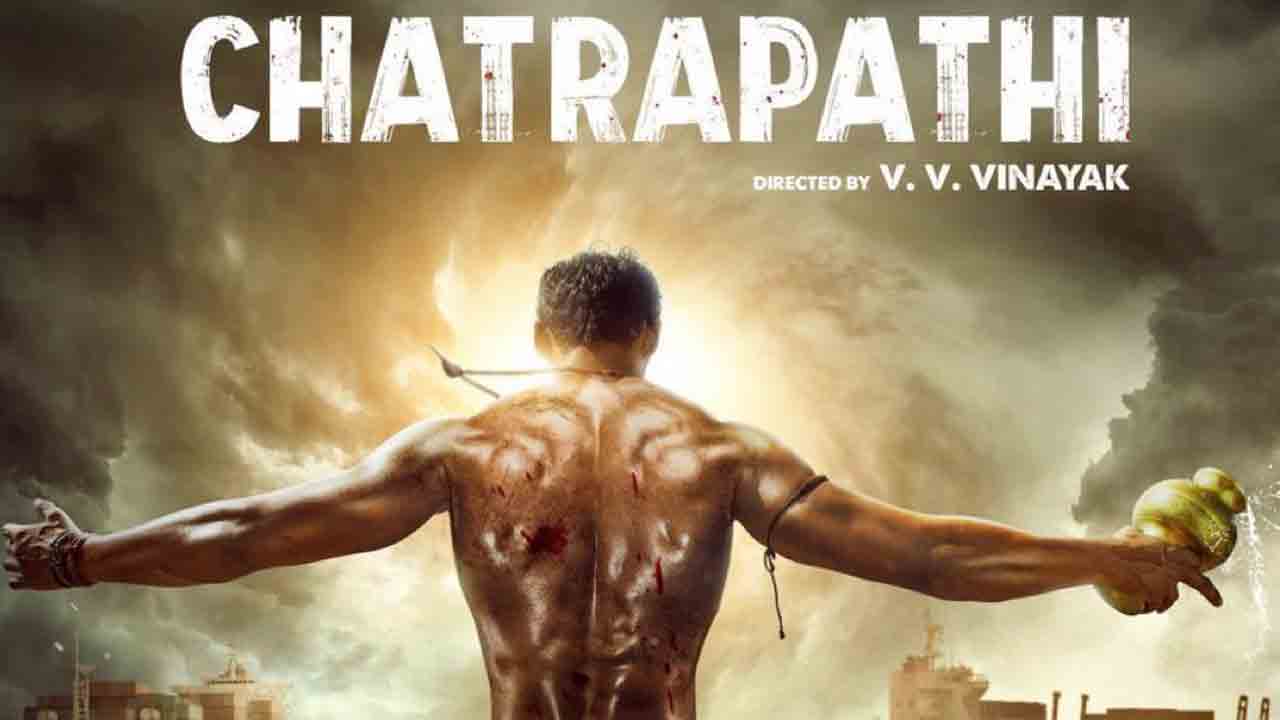 Chatrapathi | మాస్‌లుక్‌లో బెల్లంకొండ శ్రీనివాస్‌.. ఛత్రపతి టైటిల్‌ పోస్టర్‌ రిలీజ్‌