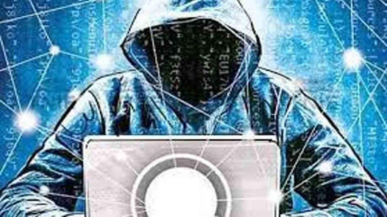 Cyber Criminals | సైబర్‌ వలలో ప్రభుత్వ ఉపాధ్యాయుడు ..బ్యాంక్‌ అకౌంట్‌ నుంచి  రూ. 2.25 లక్షలు మాయం-Namasthe Telangana