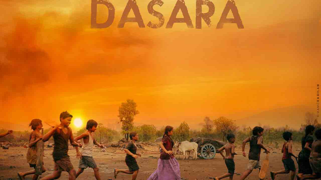 Dasara | నాని దసరా నుంచి ఓ అమ్మలాలో లిరికల్ వీడియో సాంగ్