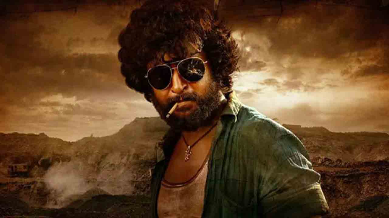 Dasara Movie | నాని ఊరమాస్‌.. తొలిరోజే రికార్డు కలెక్షన్‌లు.. కోట్లు కొల్లగొట్టిన దసరా