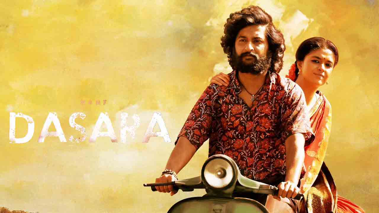 Dasara Movie | దసరా మూవీ నుంచి క్రేజీ అప్‌డేట్‌