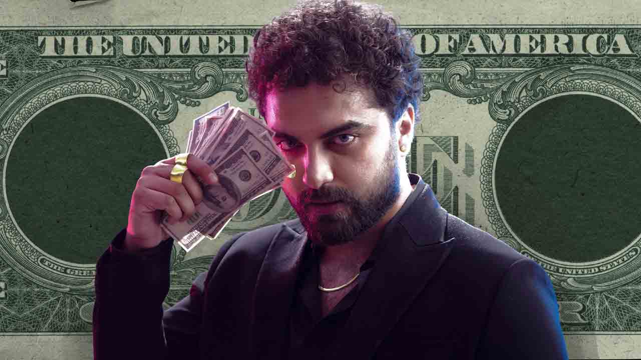 ఓ డాలర్‌ పిలగా..