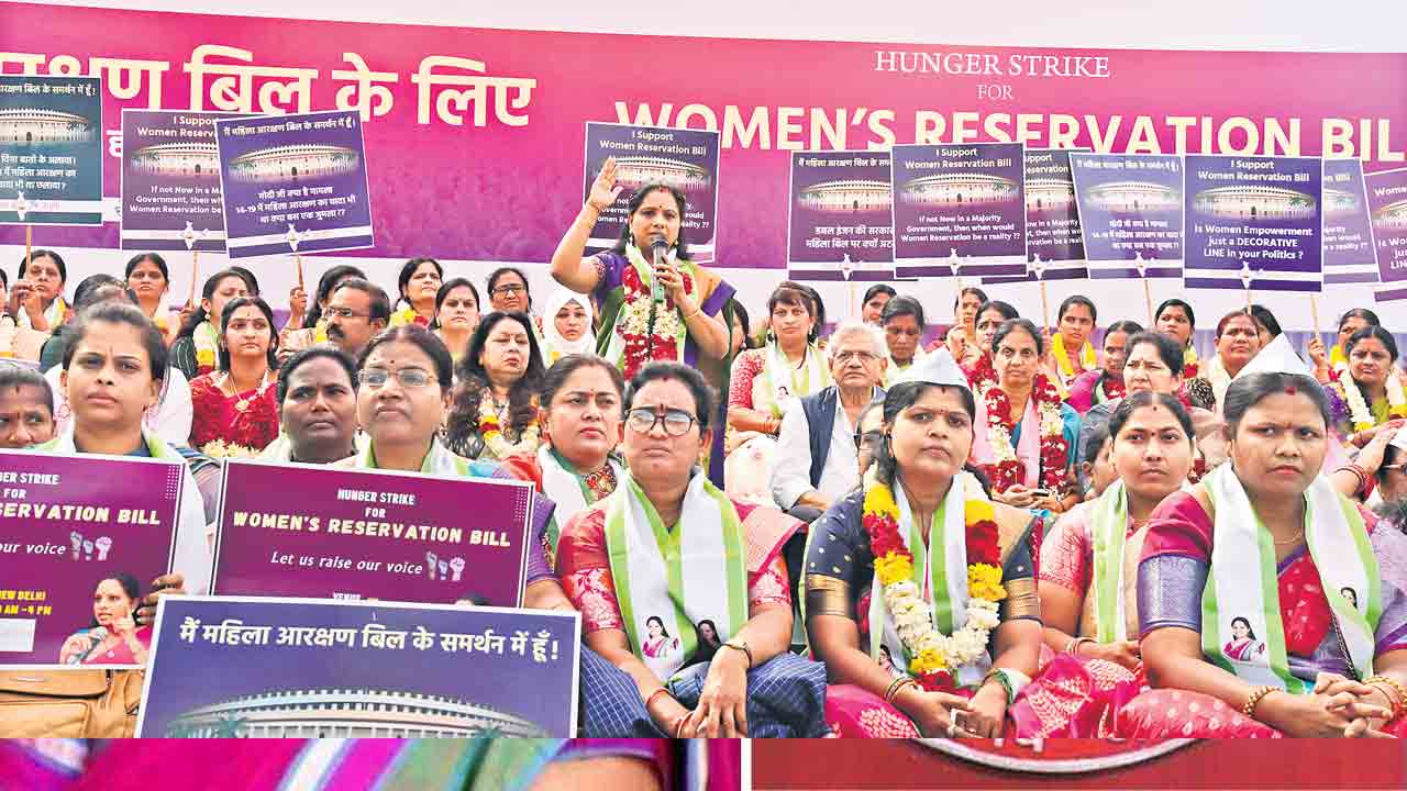 MLC Kavitha | గళమెత్తిన నారీలోకం.. కవిత దీక్షకు దేశవ్యాప్తంగా 18 పార్టీల మద్దతు